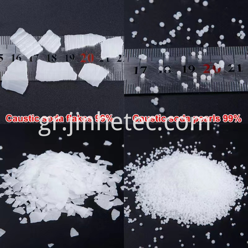 Caustic Soda Solid 99% NaOH For Oilfield Petrochemical